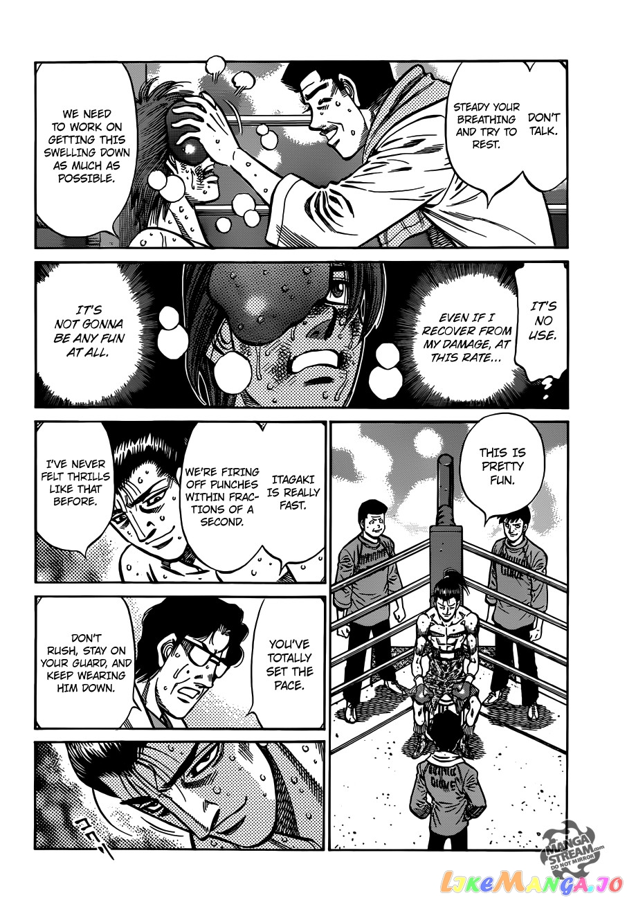 Hajime no Ippo Chapter 963 - page 7
