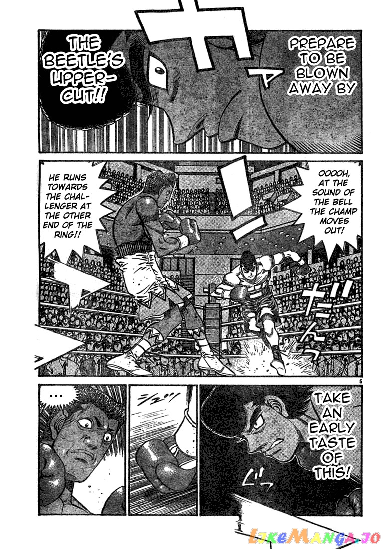 Hajime no Ippo Chapter 744 - page 5
