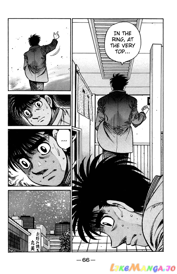Hajime no Ippo Chapter 707 - page 10