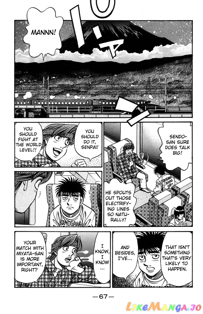 Hajime no Ippo Chapter 707 - page 11