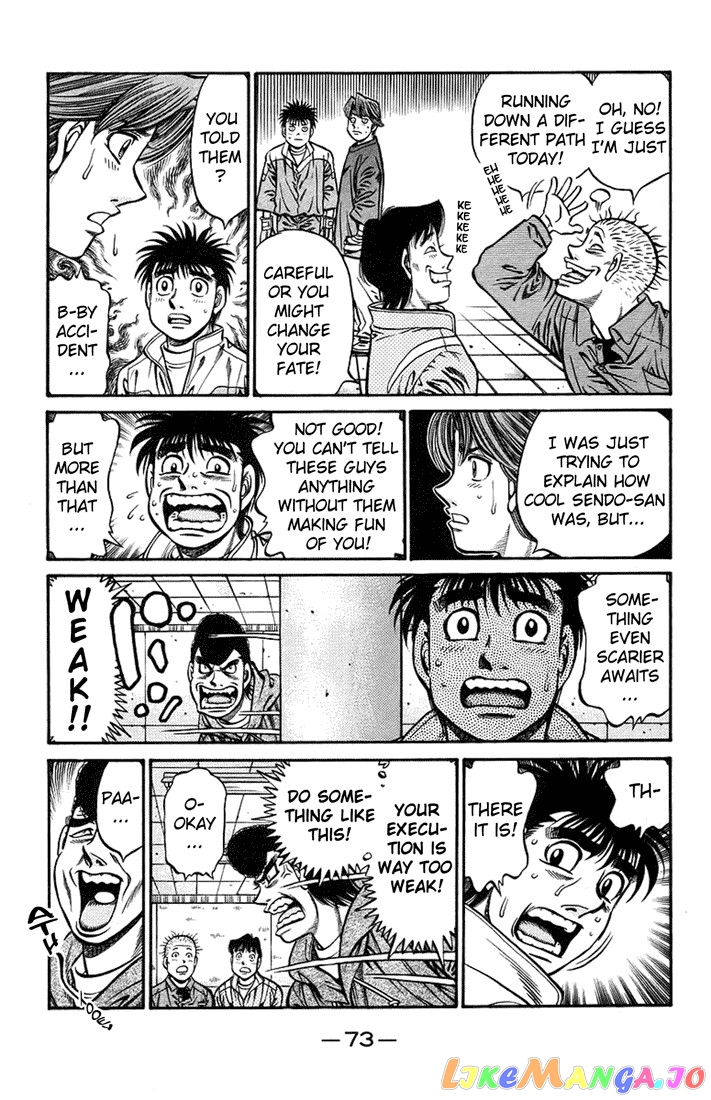 Hajime no Ippo Chapter 707 - page 17