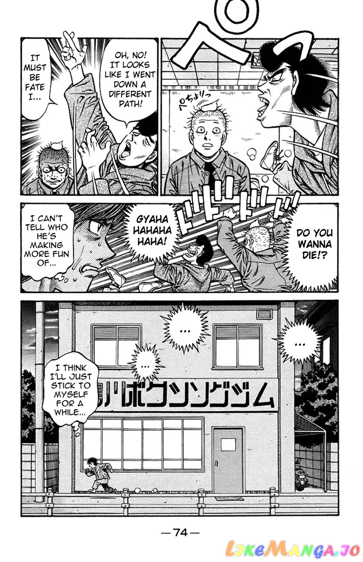 Hajime no Ippo Chapter 707 - page 18