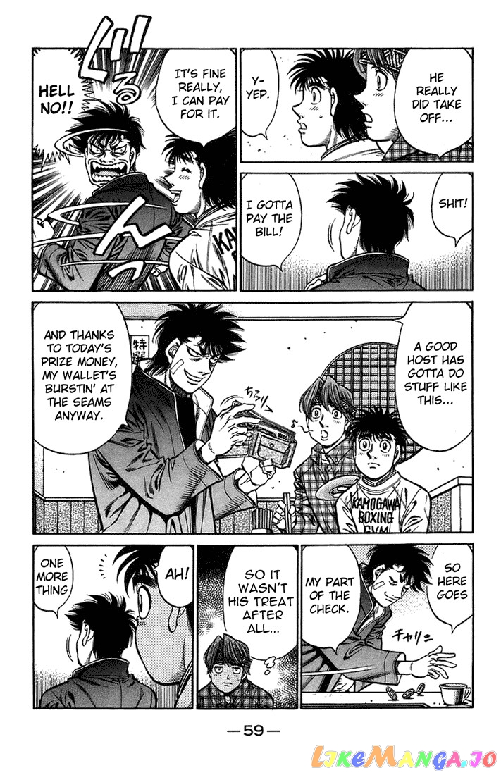 Hajime no Ippo Chapter 707 - page 3