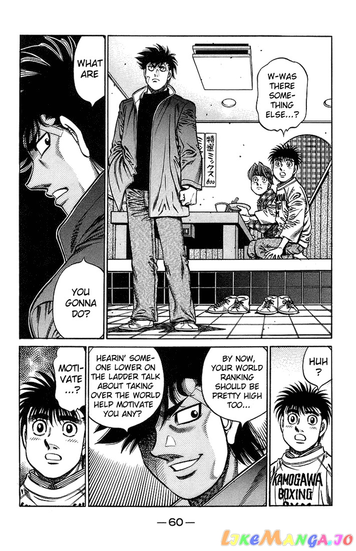 Hajime no Ippo Chapter 707 - page 4