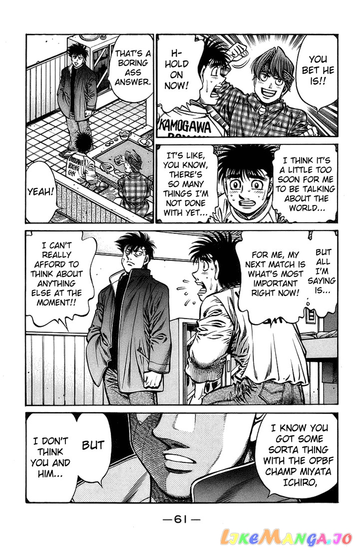 Hajime no Ippo Chapter 707 - page 5