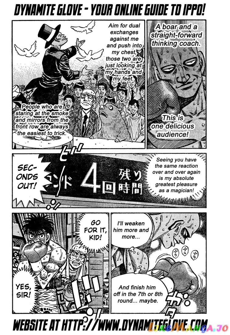 Hajime no Ippo Chapter 777 - page 10