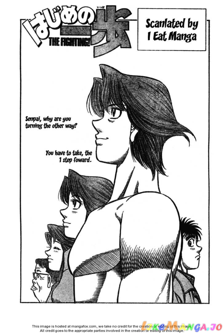 Hajime no Ippo Chapter 851 - page 1