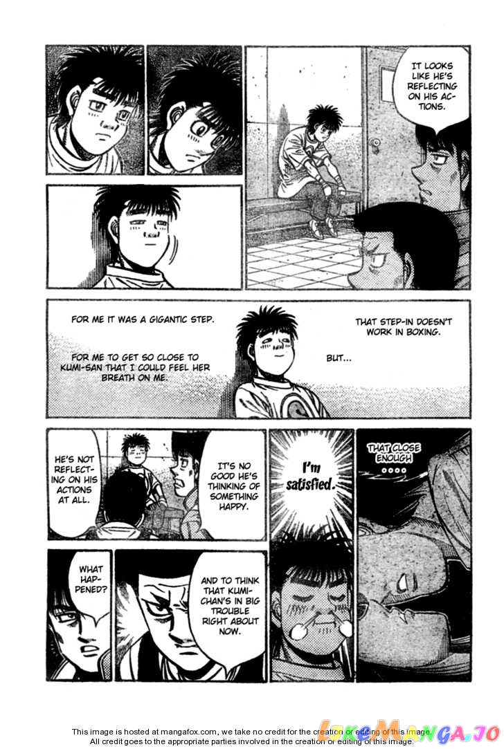 Hajime no Ippo Chapter 851 - page 7