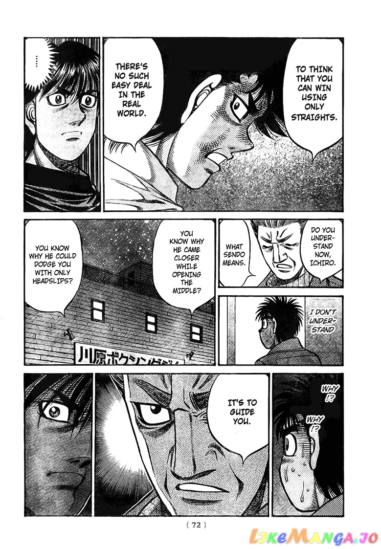 Hajime no Ippo Chapter 811 - page 12