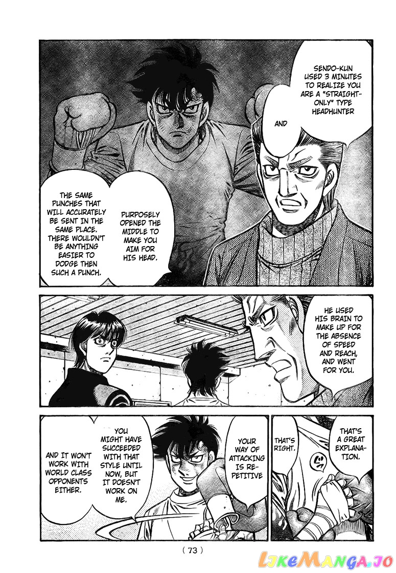Hajime no Ippo Chapter 811 - page 13