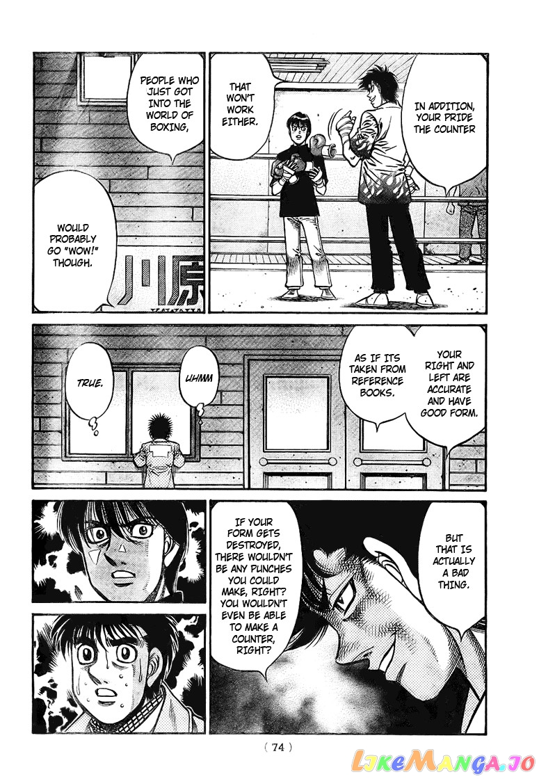 Hajime no Ippo Chapter 811 - page 14