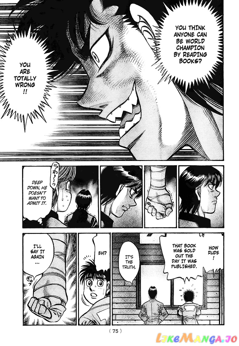 Hajime no Ippo Chapter 811 - page 15