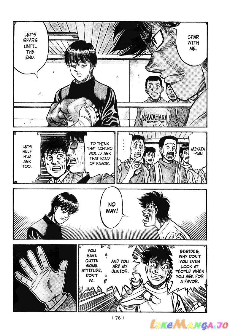 Hajime no Ippo Chapter 811 - page 16