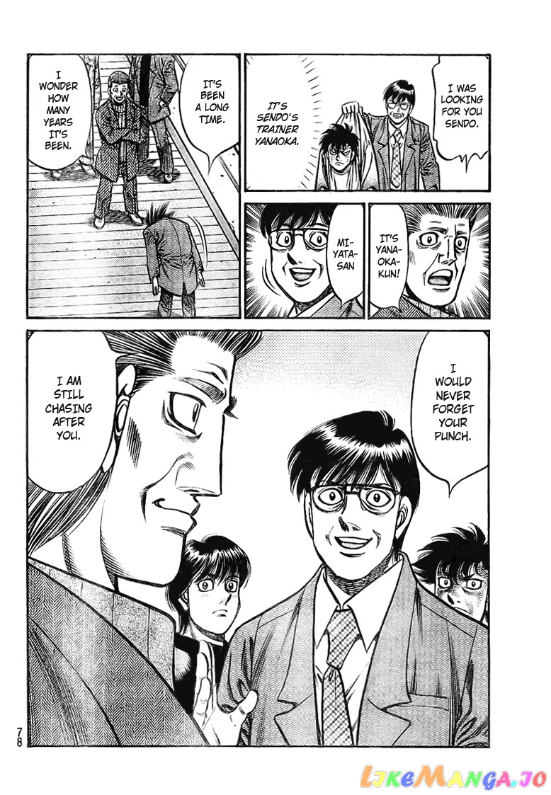 Hajime no Ippo Chapter 811 - page 18