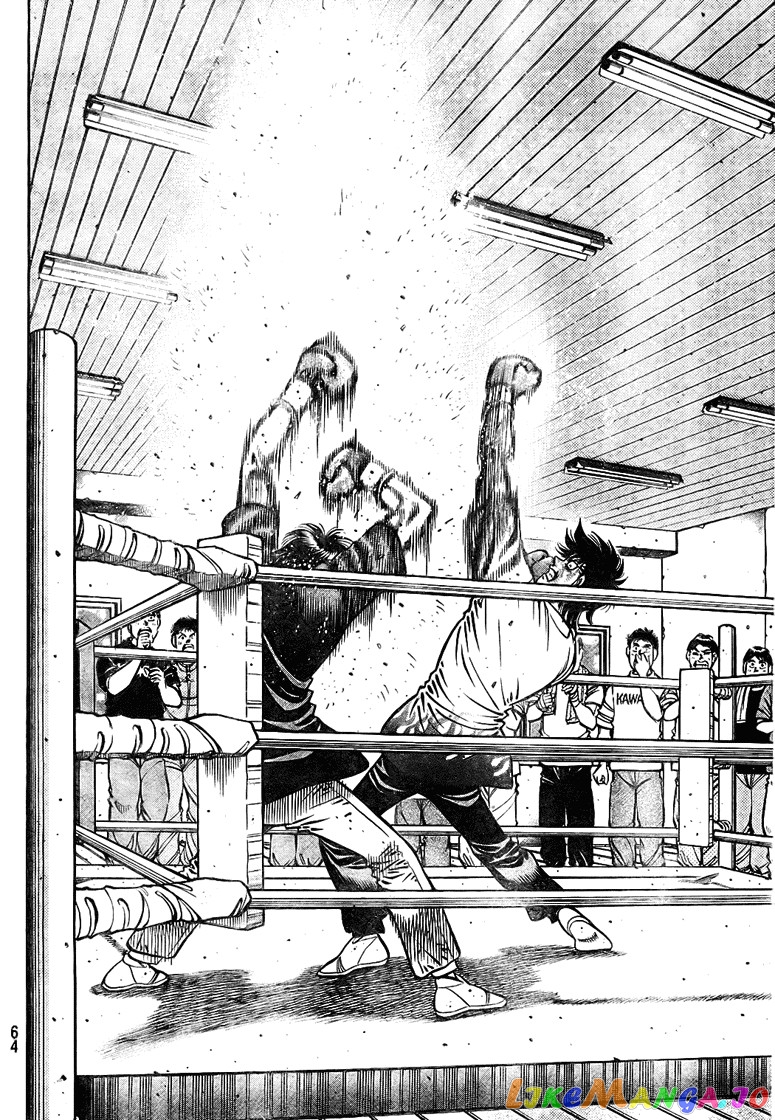 Hajime no Ippo Chapter 811 - page 5