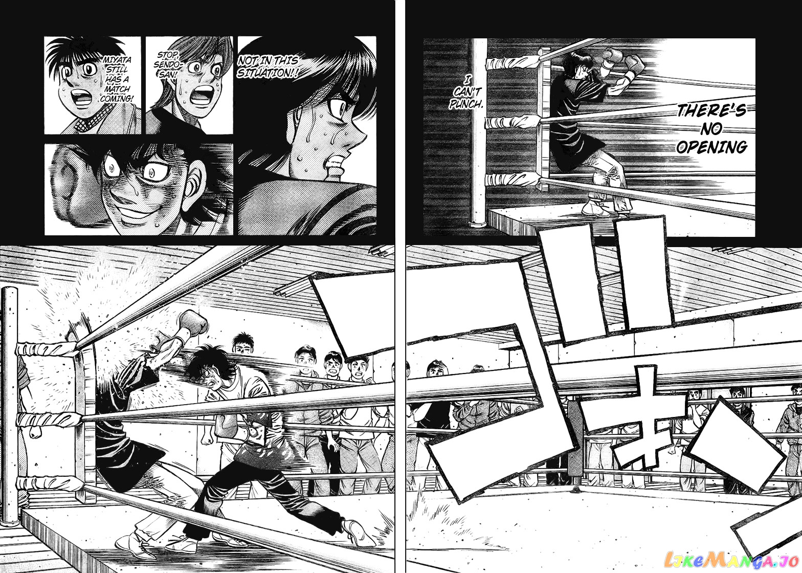 Hajime no Ippo Chapter 811 - page 7