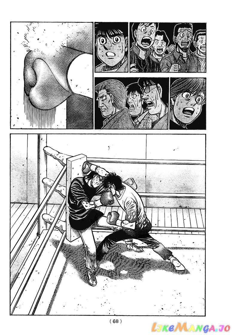 Hajime no Ippo Chapter 811 - page 8