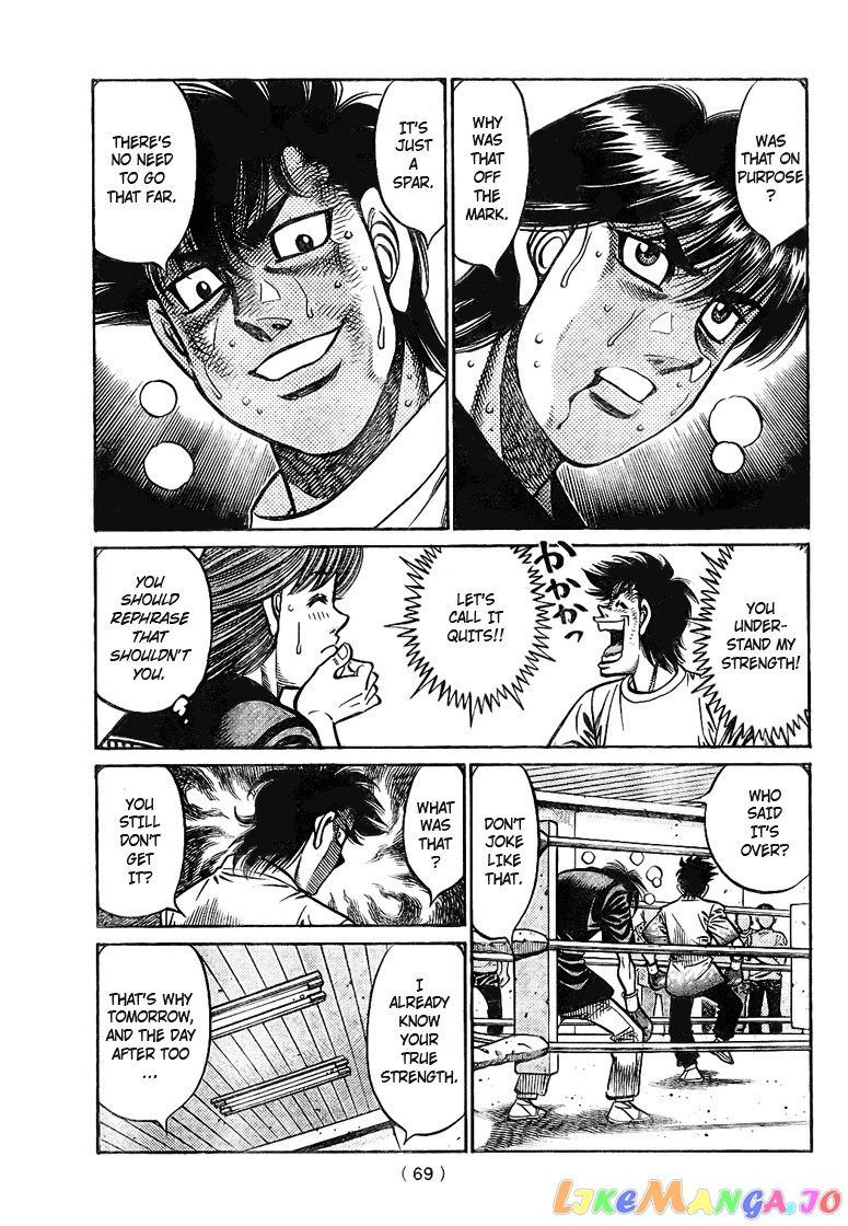 Hajime no Ippo Chapter 811 - page 9