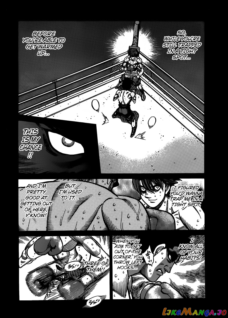 Hajime no Ippo Chapter 1024 - page 12