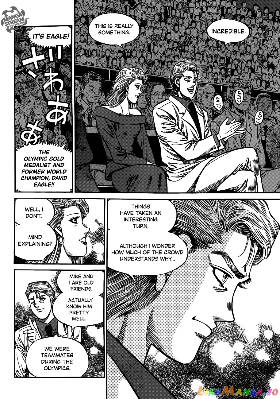 Hajime no Ippo Chapter 995 - page 15