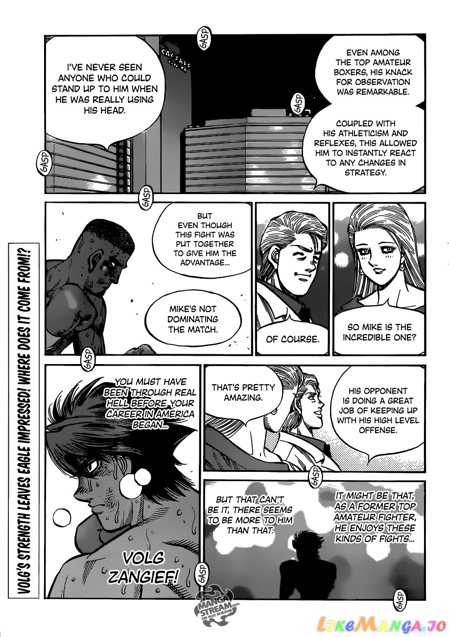 Hajime no Ippo Chapter 995 - page 16
