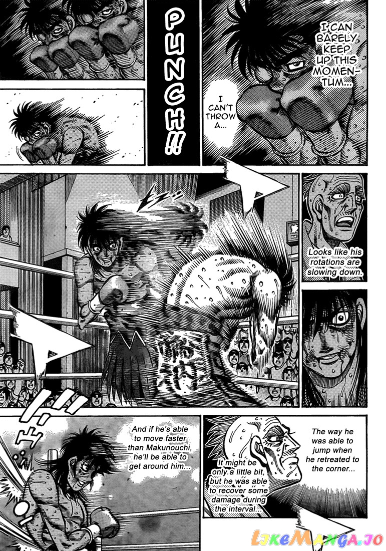 Hajime no Ippo Chapter 893 - page 5