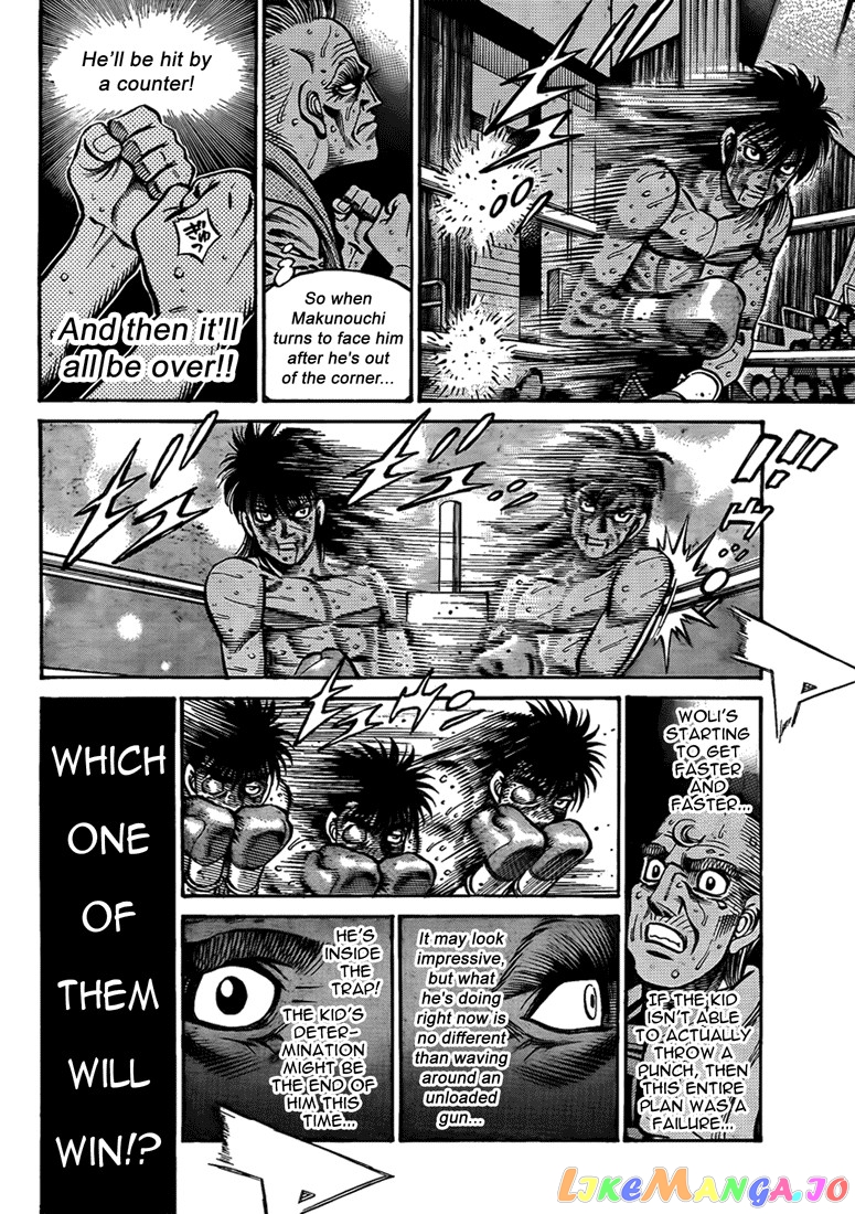 Hajime no Ippo Chapter 893 - page 6