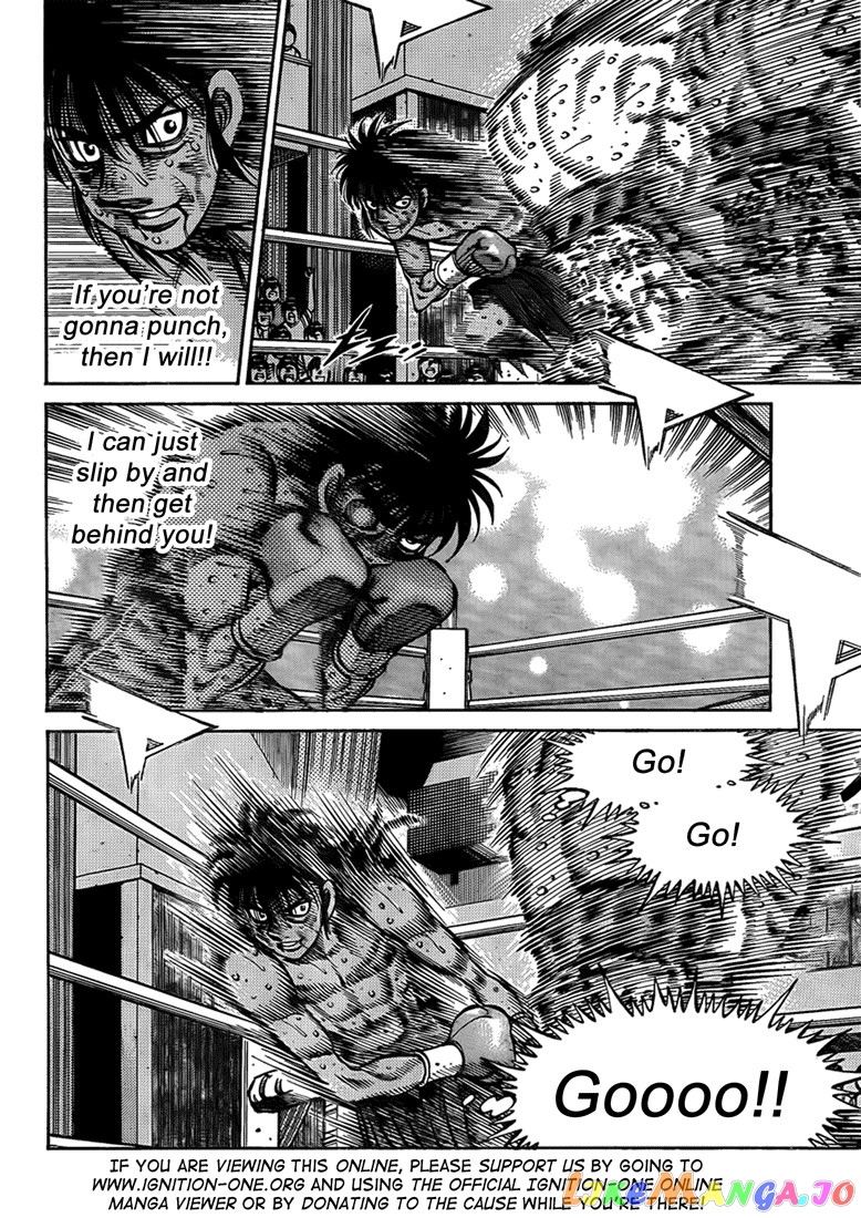 Hajime no Ippo Chapter 893 - page 8