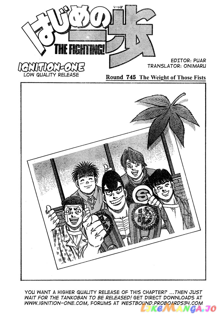 Hajime no Ippo Chapter 745 - page 1
