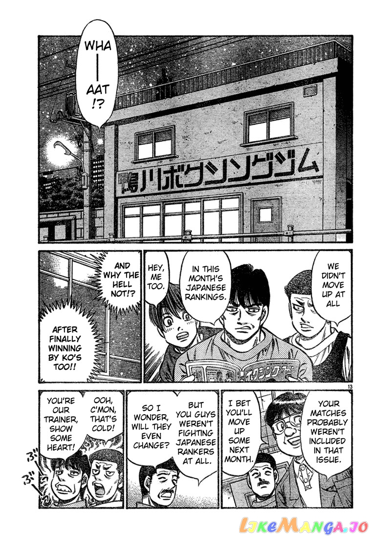 Hajime no Ippo Chapter 745 - page 13