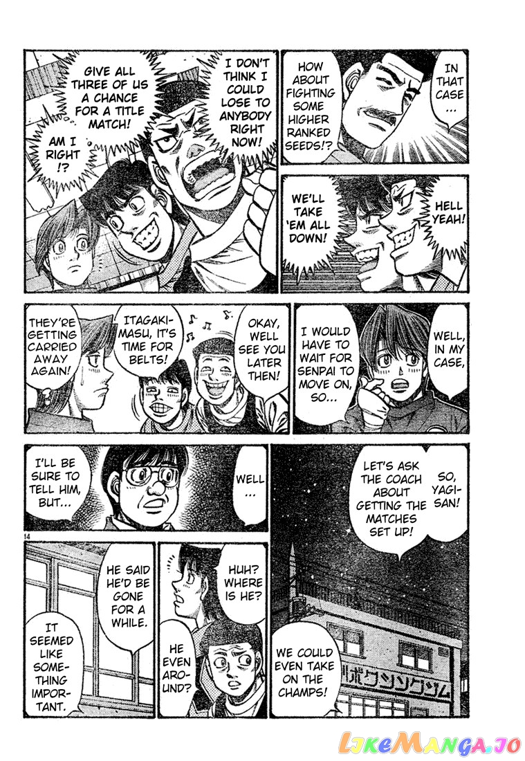 Hajime no Ippo Chapter 745 - page 14