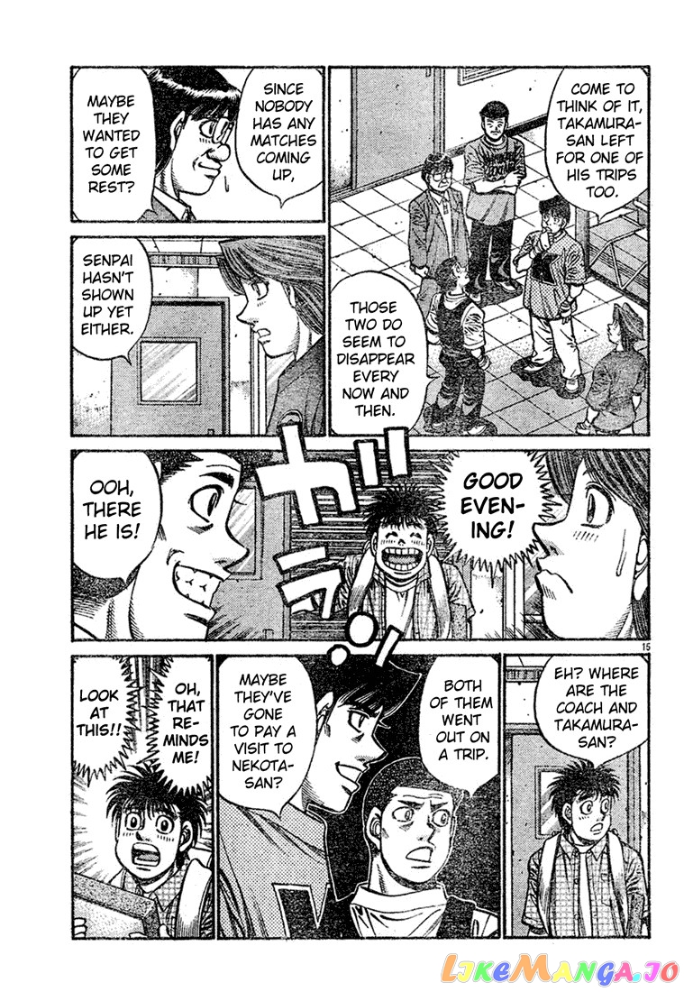 Hajime no Ippo Chapter 745 - page 15