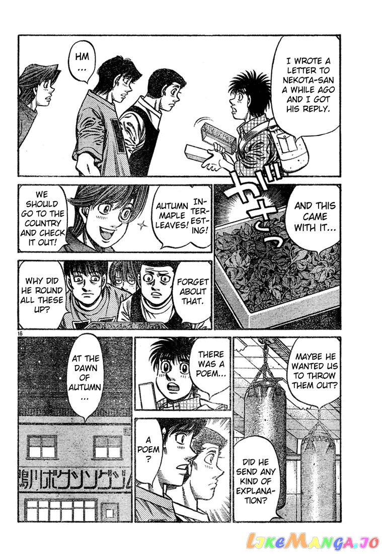Hajime no Ippo Chapter 745 - page 16