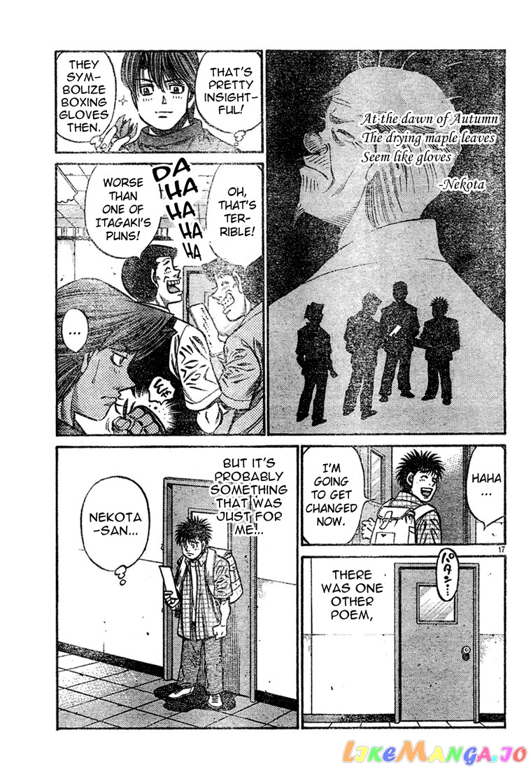 Hajime no Ippo Chapter 745 - page 17