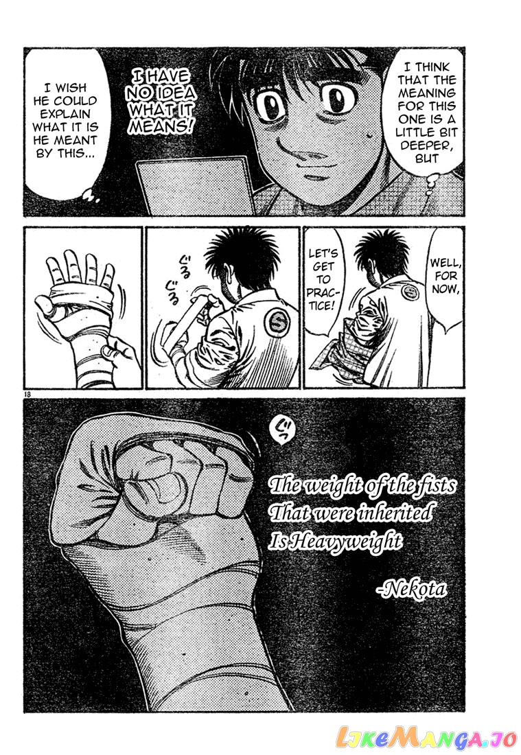Hajime no Ippo Chapter 745 - page 18