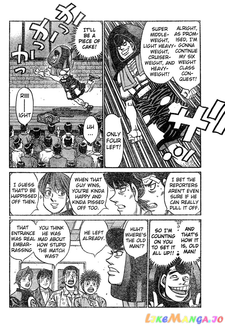 Hajime no Ippo Chapter 745 - page 4