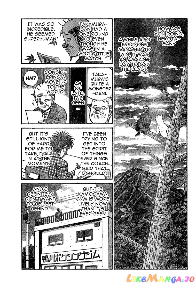 Hajime no Ippo Chapter 745 - page 9