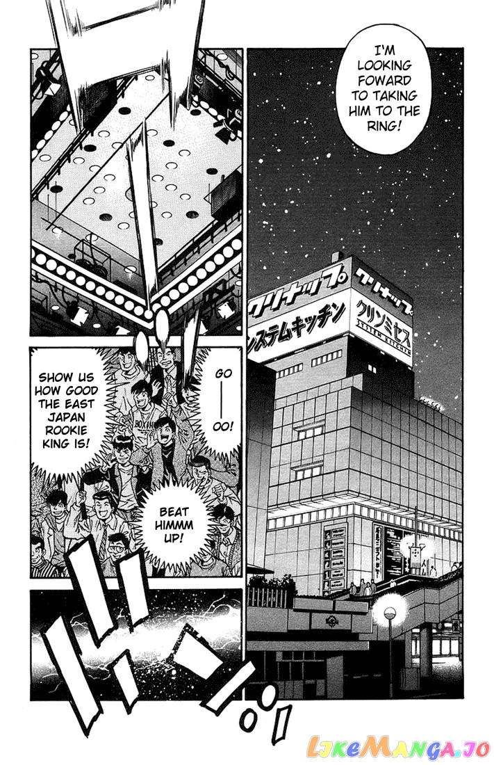 Hajime no Ippo Chapter 708 - page 12