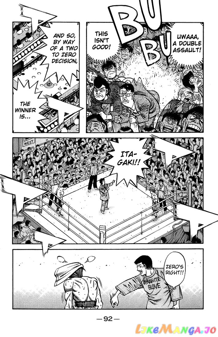 Hajime no Ippo Chapter 708 - page 18