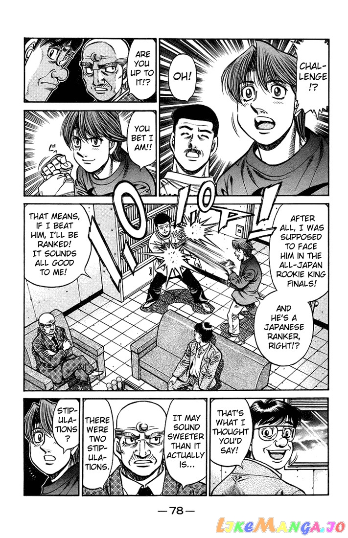 Hajime no Ippo Chapter 708 - page 4