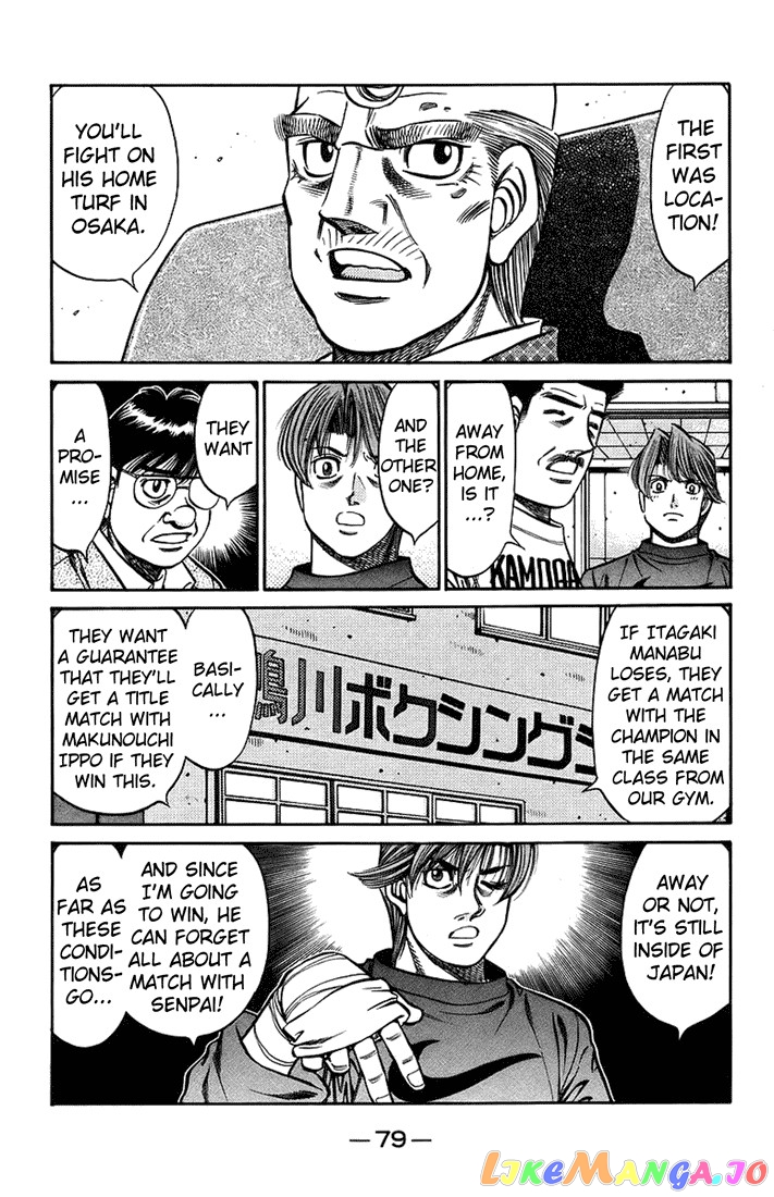 Hajime no Ippo Chapter 708 - page 5