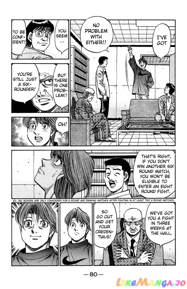Hajime no Ippo Chapter 708 - page 6