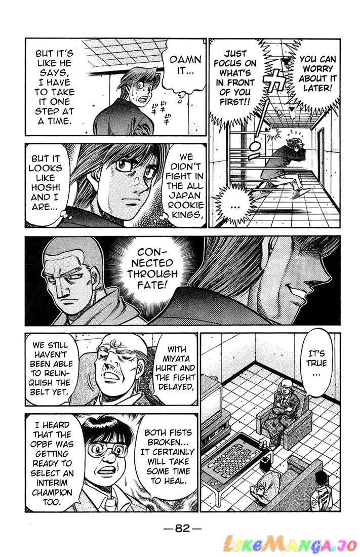 Hajime no Ippo Chapter 708 - page 8