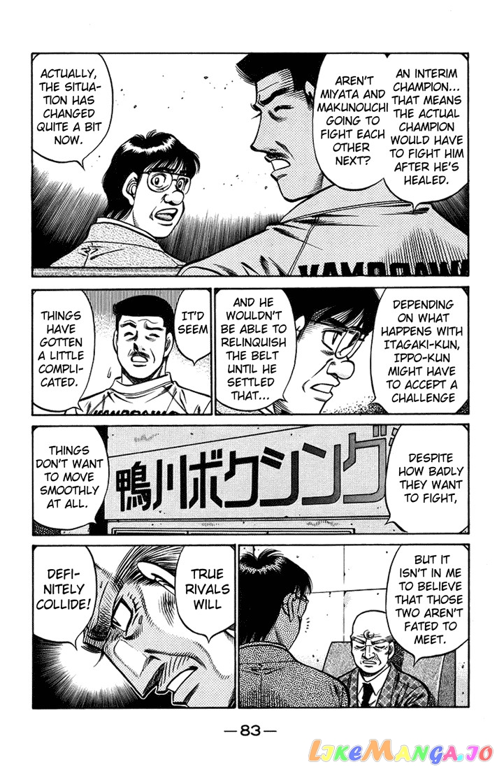 Hajime no Ippo Chapter 708 - page 9