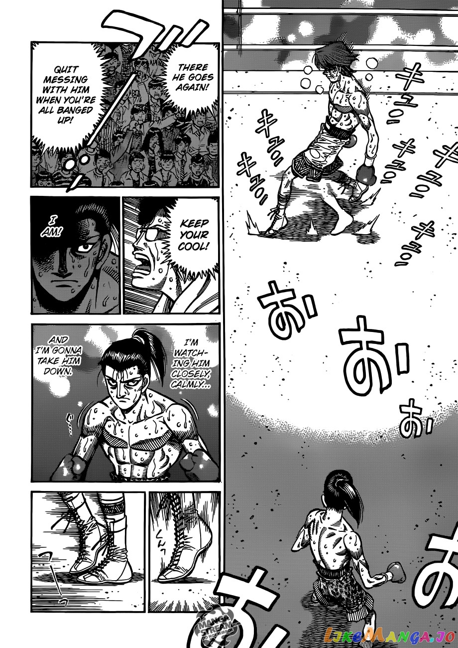 Hajime no Ippo Chapter 964 - page 11