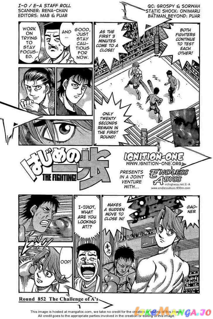 Hajime no Ippo Chapter 852 - page 1