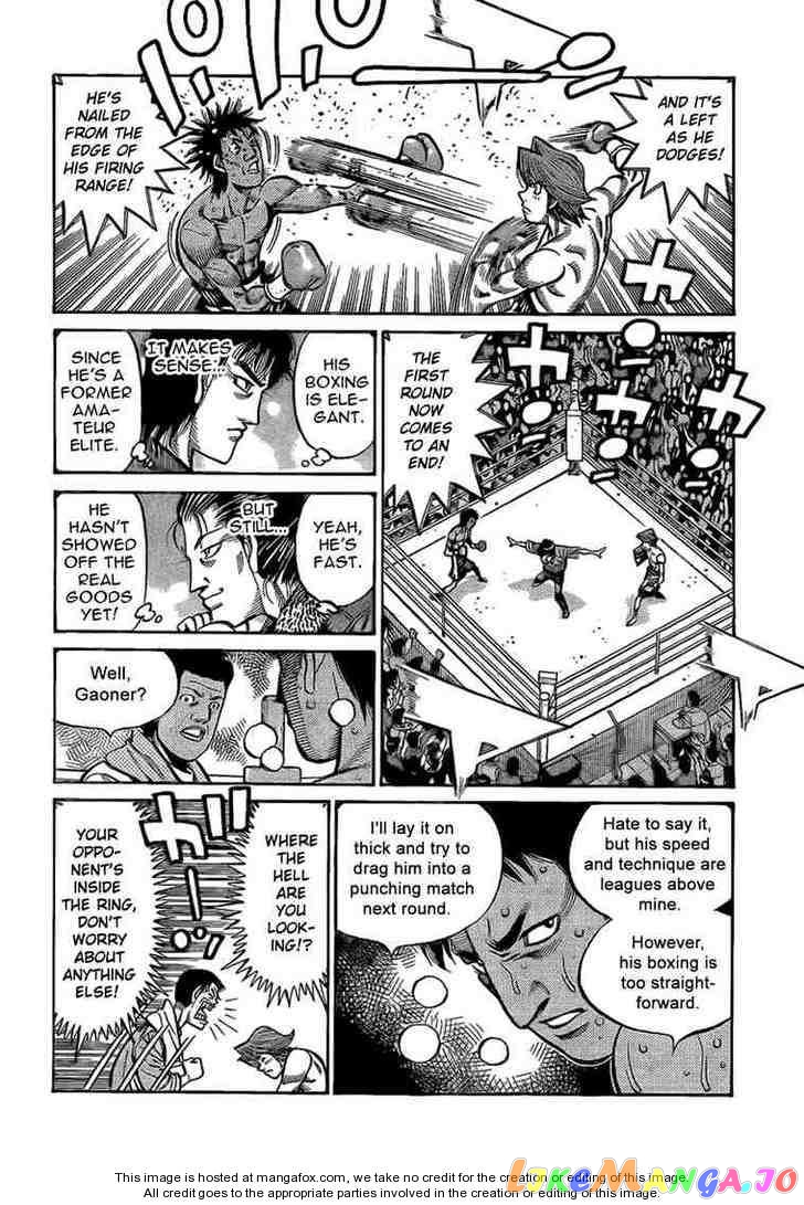 Hajime no Ippo Chapter 852 - page 2