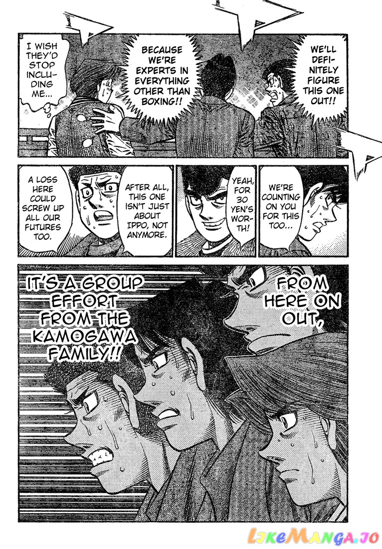 Hajime no Ippo Chapter 778 - page 14