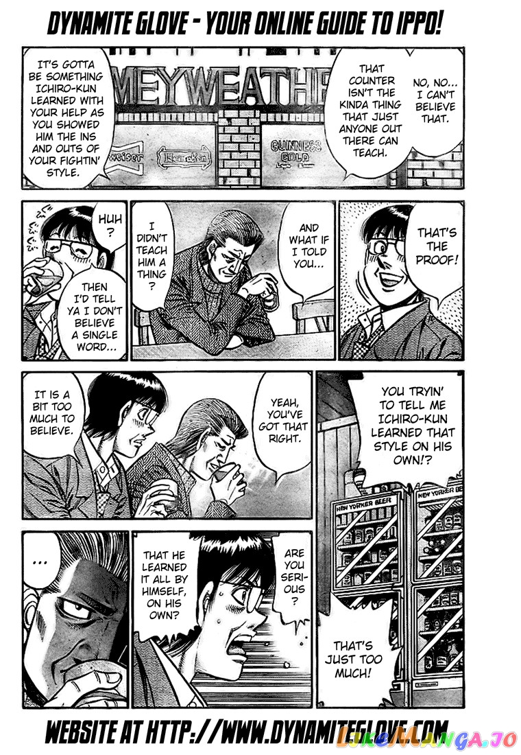 Hajime no Ippo Chapter 812 - page 10