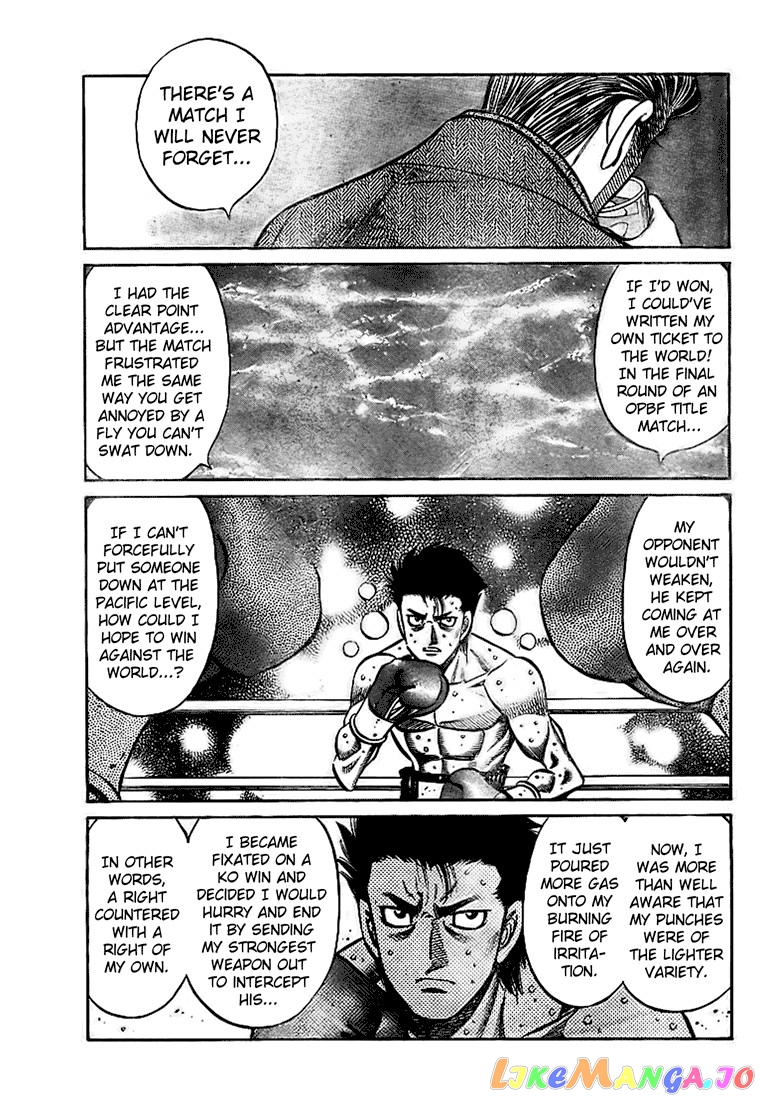 Hajime no Ippo Chapter 812 - page 11